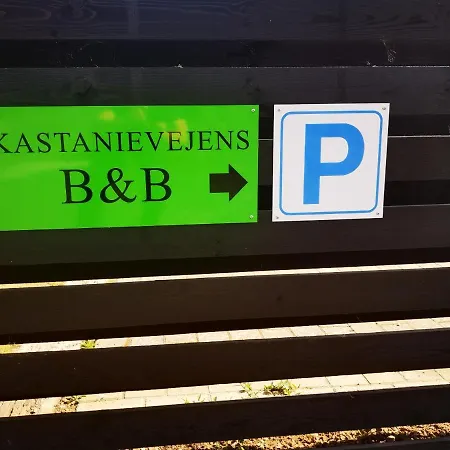 Kastanievejens فندق مبيت وإفطار سفينبورغ